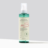 Quinoa One-Step Balanced Gel Cleanser - Korean-Skincare